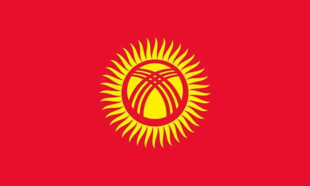 Flag_of_Kyrgyzstan.svg