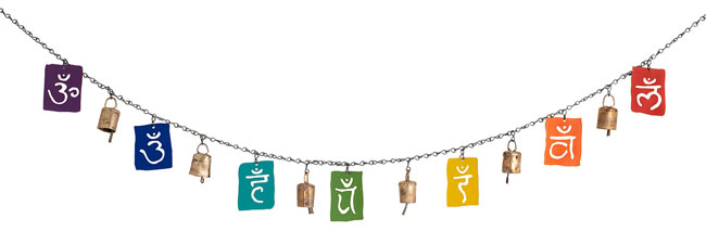 Chakra Flags Chime - UncommonGoods